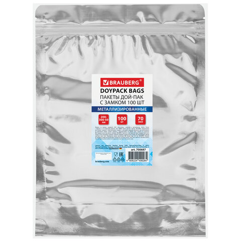 Пакеты дой-пак с замком ZIP LOCK, металлизированная + прозрачная стенка, 200х300 + 50 мм, КОМПЛЕКТ 100 штук, 70 мкм, BRAUBERG