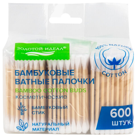 Ватные палочки КОМПЛЕКТ 3х200 шт., бамбуковый стик, 100% хлопок, зип-лок, ЗОЛОТОЙ ИДЕАЛ