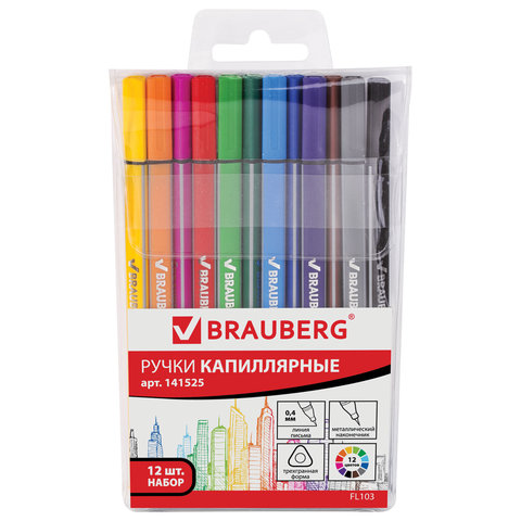 Набор капиллярных ручек (линеров) BRAUBERG 12 шт., 