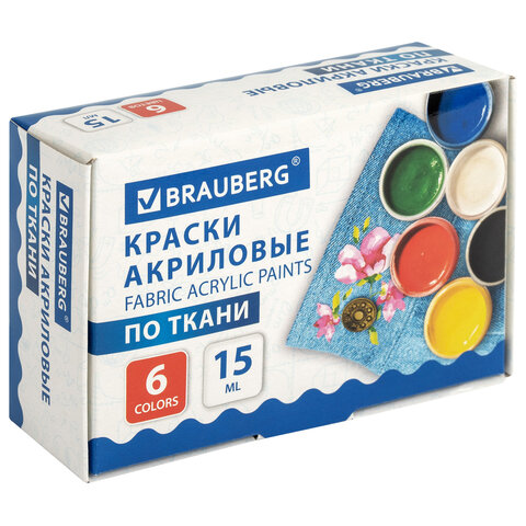 Краски акриловые по ткани 6 цветов по мл, BRAUBERG