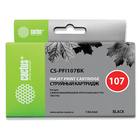 Картридж струйный CACTUS (CS-PFI107BK) для CANON PF680/685/780/785