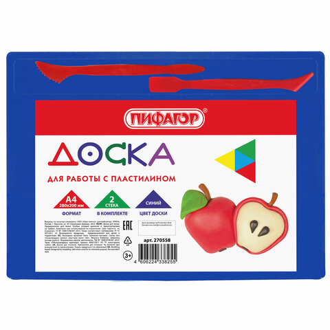 Доска для лепки с 2 стеками А4, 280х200 мм, ПИФАГОР
