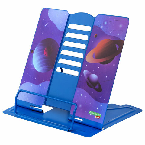 Подставка для книг и учебников большая BRAUBERG KIDS 