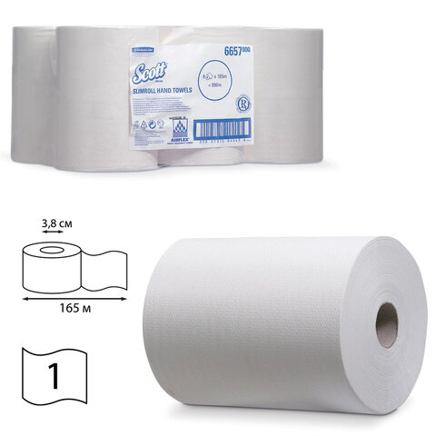 Полотенца бумажные рулонные KIMBERLY-CLARK Scott, КОМПЛЕКТ 6 шт., Slimroll, 165 м, артикул 6657
