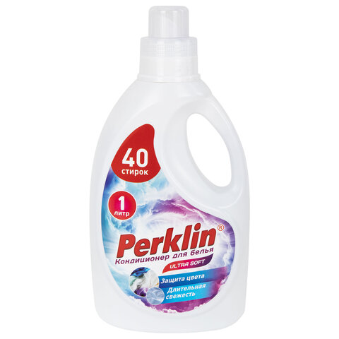 Кондиционер для белья, 40 стирок, 1 л, PERKLIN (ПЕРКЛИН) SUPER SOFT