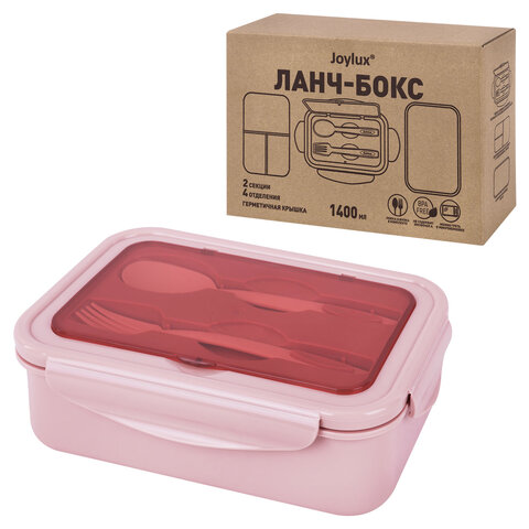 Ланч-бокс контейнер, 2 секции, 3+1 отделения, 1,4 л, ложка, вилка, 7х21х14 см, JOYLUX (ДЖОЙЛЮКС)