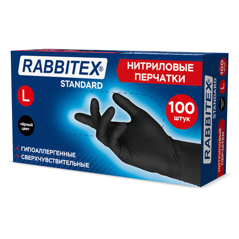 Перчатки нитриловые универсальные RABBITEX (РАББИТЕКС) Standard, 50 пар (100 шт.), размер L (большой)