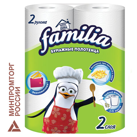 Полотенца бумажные бытовые, спайка 2 шт., 2-слойные (2х9,6 м), FAMILIA, 22,7х12 см