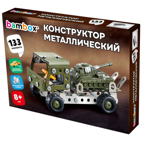 Конструктор металлический 