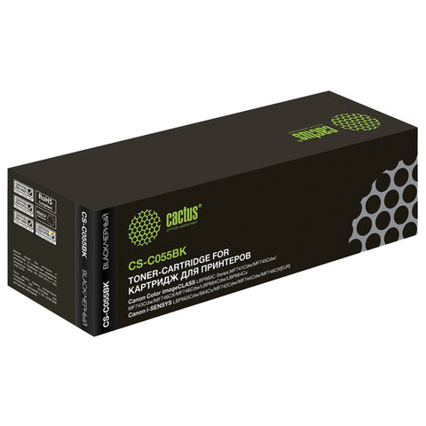 Картридж лазерный CACTUS (CS-C055BK) для Canon LBP663Cdw/664Cx/MF746Cx/742Cd, ресурс 2300 страниц
