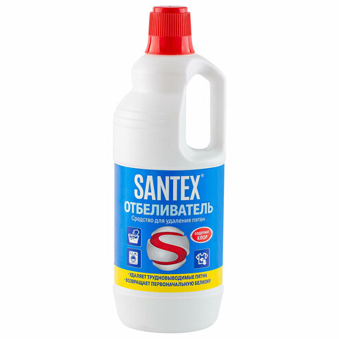 Пятновыводитель-отбеливатель 1 кг, БЕЛИЗНА SANTEX, с хлором