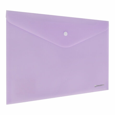Папка-конверт с кнопкой BRAUBERG Pastel, А4, матовая непрозрачная лиловая, ПРОЧНАЯ, 0,2 мм
