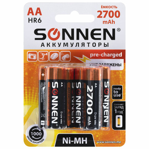 Батарейки аккумуляторные Ni-Mh пальчиковые КОМПЛЕКТ 6 шт., АА (HR6) 2700 mAh, SONNEN
