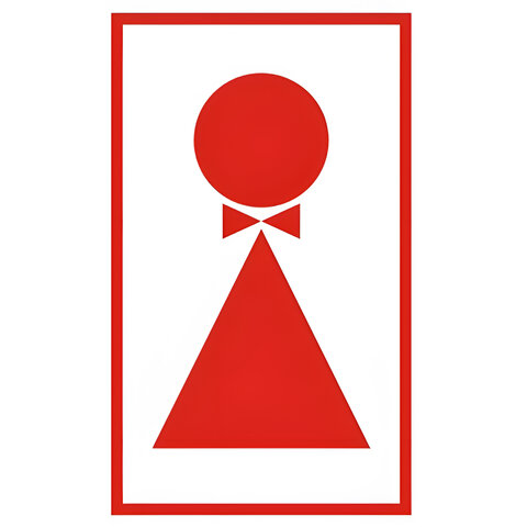 Знак вспомогательный 
