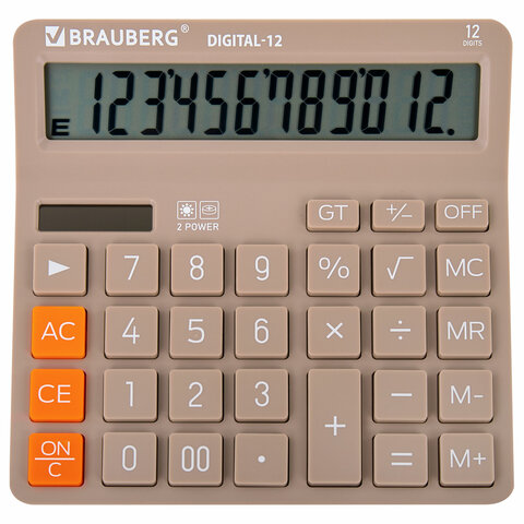 Калькулятор настольный BRAUBERG DIGITAL-12-BG (151х152 мм), 12 разрядов, двойное питание