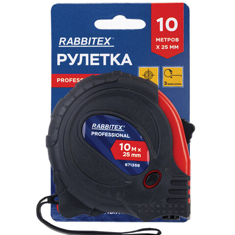 Рулетка измерительная 10 м х 25 мм, обрезиненный корпус, 3 фиксатора, RABBITEX (РАББИТЕКС) Professional