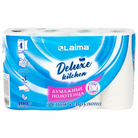 Полотенца бумажные 3-слойные, 4 рулона по 11 м (отрыв 1/2 листа), LAIMA Deluxe, 100% целлюлоза