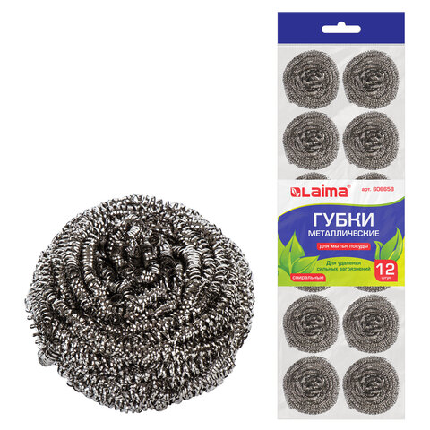 Губки (мочалки) металлические, спиральные, 12х15 г, КОМПЛЕКТ 12 шт., для посуды, гриля, плиты, LAIMA