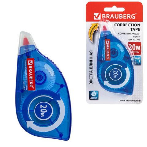 Корректирующая лента BRAUBERG, 5 мм х 20 м, корпус , механизм перемотки, блистер