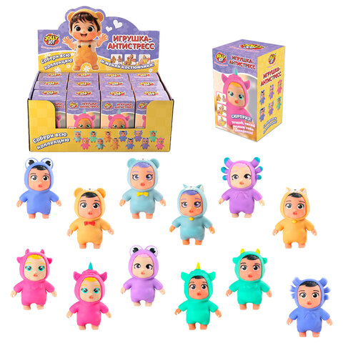 Игрушка-антистресс 