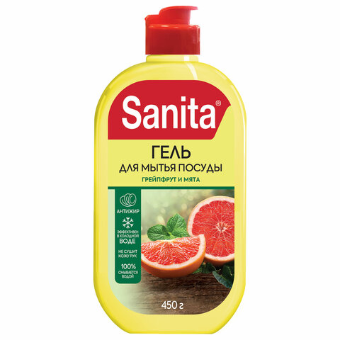 Гель для мытья посуды г, SANITA 