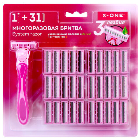 Бритвенный станок многоразовый женский, 3 лезвия, 31 кассета, розовый, X-ONE (ИКС-УАН)