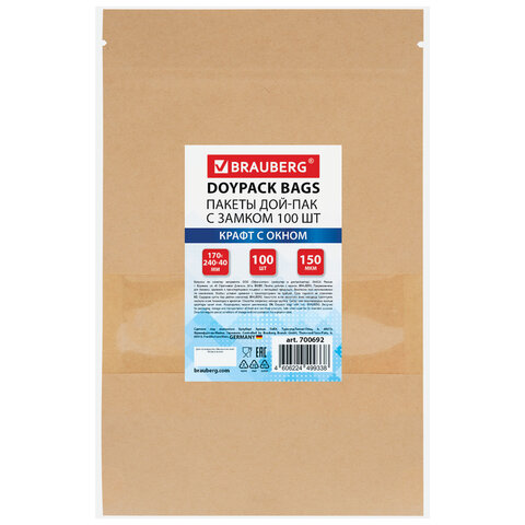Пакеты дой-пак с замком ZIP LOCK, с окном 60 мм, 170х240 + 40 мм, КОМПЛЕКТ 100 штук, 150 мкм, BRAUBERG