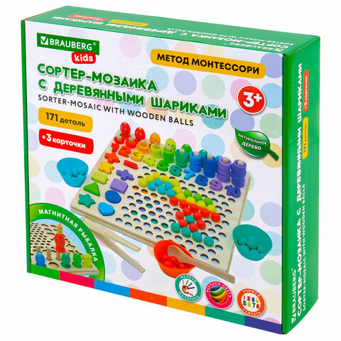 Сортер-мозаика развивающий, 5 в 1, по методу Монтессори, шарики, цифры, пирамидка, BRAUBERG KIDS