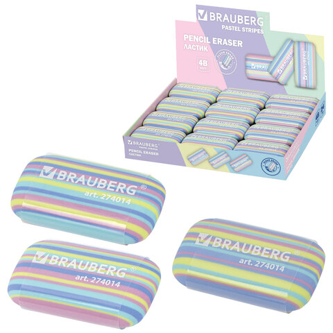 Ластик BRAUBERG 