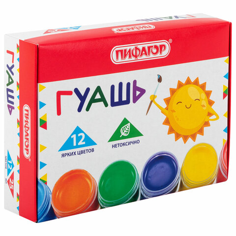 Гуашь ПИФАГОР 