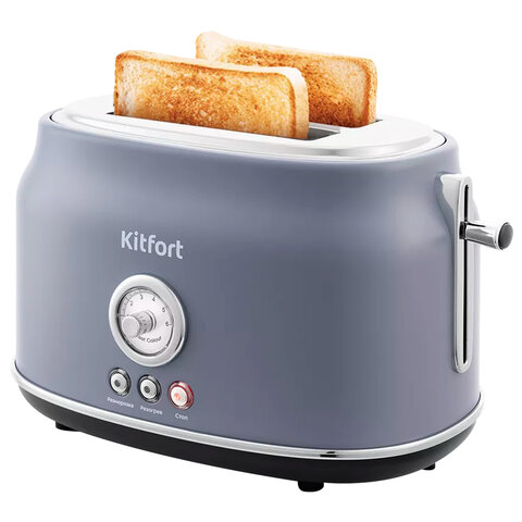 Тостер KITFORT KT-2038-3, 815 Вт, 2 тоста, 6 режимов, пластик/металл, КТ-2038-3
