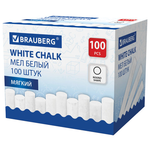Мел белый круглый мягкий, 100 штук, BRAUBERG, картонная упаковка