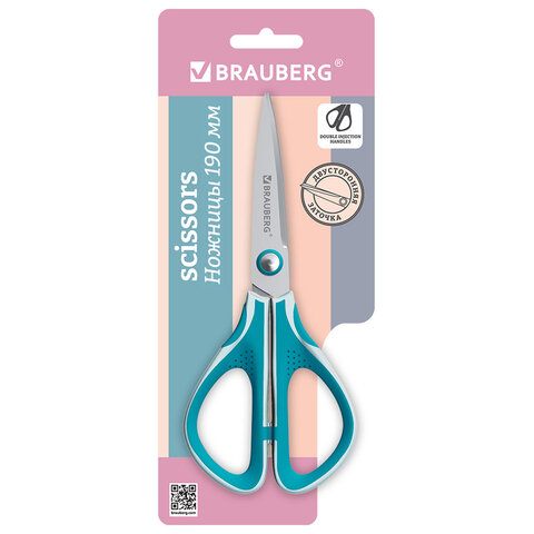 Ножницы BRAUBERG 