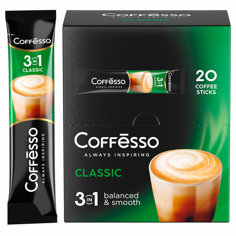 Кофе растворимый порционный COFFESSO 