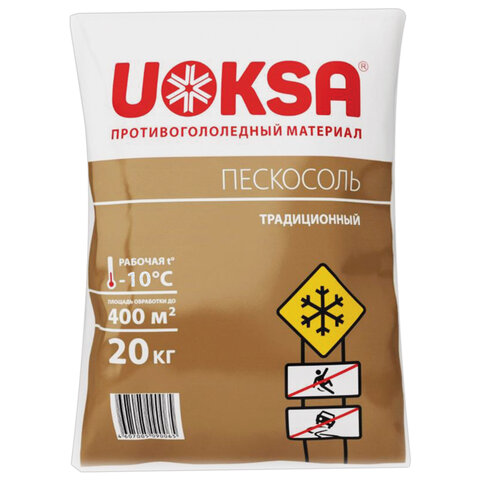 Реагент противогололёдный, песко-соляная смесь, кг UOKSA 