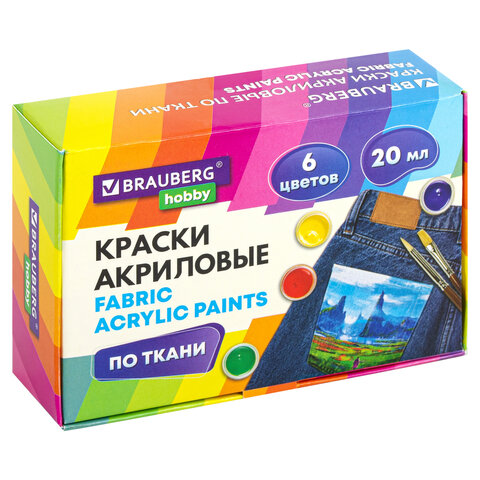 Краски акриловые по ткани 6 цветов по мл, BRAUBERG HOBBY