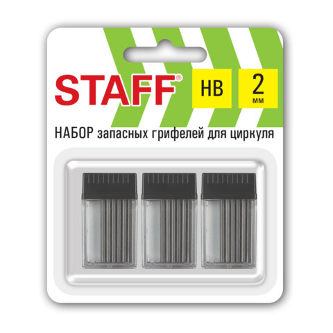 Грифели запасные для циркуля STAFF, НАБОР 3 тубы по 5 шт. (15 шт. х 25 мм), HB, 2 мм, блистер