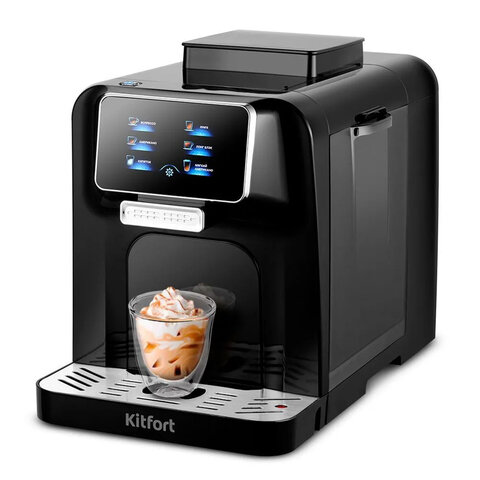 Кофемашина KITFORT КТ-7424, 1480 Вт, объем 1,5 л, для зерен 200 г