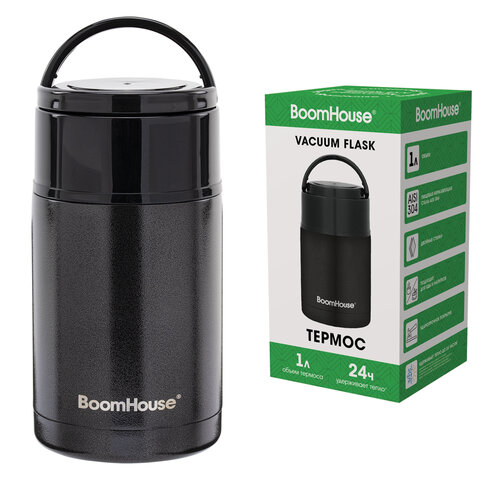 Термос 1 л для еды/напитков с широким горлом, BOOMHOUSE (БУМХАУС) LUNCH, нержавеющая сталь SUS304