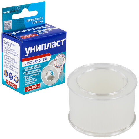 Лейкопластырь рулонный, 2,5х500 см, УНИПЛАСТ, пленочная основа, катушка в картонной коробке