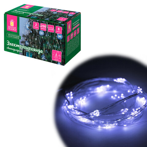 Электрогирлянда-конский хвост комнатная, 2 м, 200 LED, 220 V, ЗОЛОТАЯ СКАЗКА