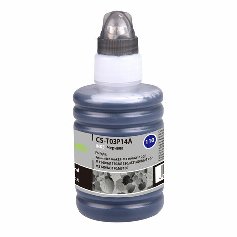 Чернила CACTUS (CS-T03P14A) для Epson M1100/M1120/M1170/M2140/M2170, мл