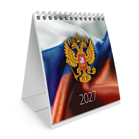 Календарь-домик настольный на гребне, 2027 г., BRAUBERG, 101х101 мм, 