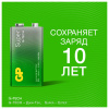 Батарейка 1 шт., GP Super G-Tech, Крона (6LR61, 6LF22, 1604A), алкалиновая, блистер, 1604A-5CR1, 1604A-BC1