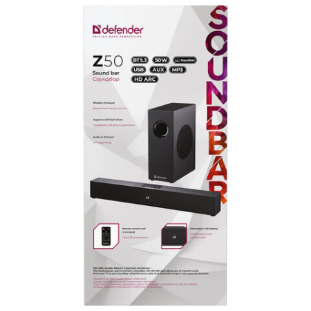 Саундбар DEFENDER Z50, 2.1, 50 Вт, Bluetooth, USB, HDMI, AUX, дерево, 65251