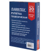 Рулетка геодезическая 20 м х 13 мм, лента фибергласс, открытый корпус, RABBITEX (РАББИТЕКС), 671366