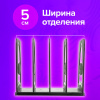 Лоток-сортер для бумаг BRAUBERG GRAND OFFICE, 4 отделения, 210х210х170 мм, сборный, черный, 238113