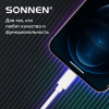 Кабель USB2.0 – Lightning, 1 м, SONNEN, медь, для передачи данных и зарядки, белый, 513559
