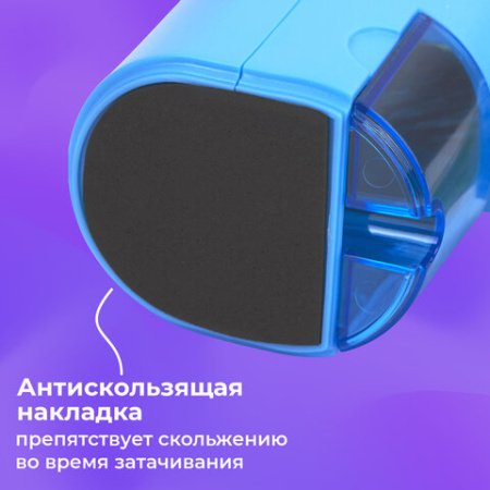 Точилка механическая BRAUBERG KIDS, для простых и цветных карандашей, корпус голубой, крепление к столу, 272005