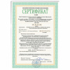 Калькулятор инженерный STAFF STF-810 (161х85 мм), 240 функций, 10+2 разрядов, двойное питание, 250280